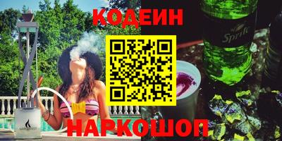 а пвп мука Берёзовский