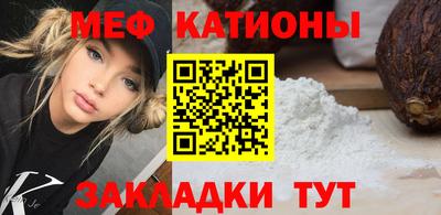 а пвп мука Берёзовский