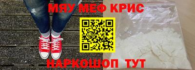 а пвп мука Берёзовский