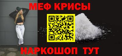 синтетический гашиш Беслан