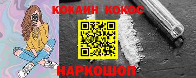 а пвп мука Берёзовский