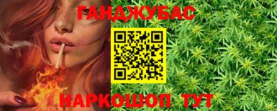 а пвп мука Берёзовский