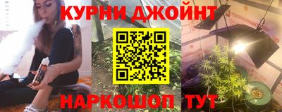 скорость mdpv Бийск