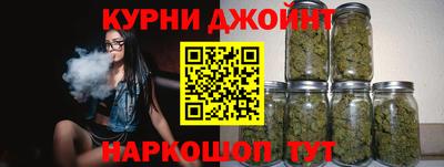 скорость mdpv Бийск