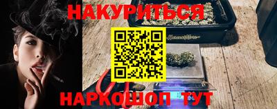 а пвп мука Берёзовский