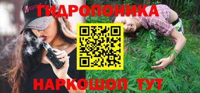 скорость mdpv Бийск