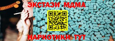 а пвп мука Берёзовский