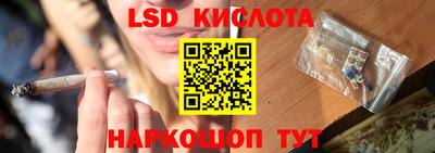 а пвп мука Берёзовский