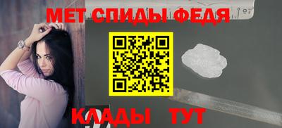 синтетический гашиш Беслан