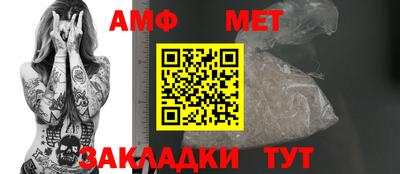 скорость mdpv Бийск