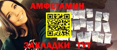 а пвп мука Берёзовский