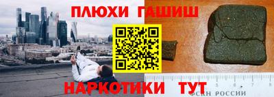 скорость mdpv Бийск