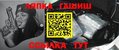 скорость mdpv Бийск