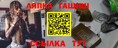 а пвп мука Берёзовский