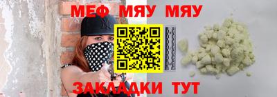 синтетический гашиш Беслан