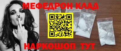 а пвп мука Берёзовский