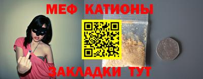 а пвп мука Берёзовский
